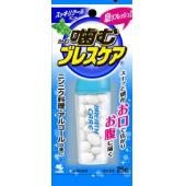 噛むブレスケアスッキリクールミント25粒