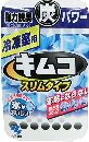 キムコスリムタイプ 冷凍室用