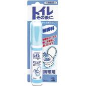 トイレその後に 携帯用 無香料