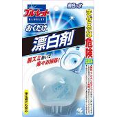 ブルーレットおくだけ漂白剤