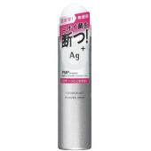 Ag+パウダースプレー 無香料 180g
