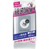 エージーデオ24 クリアシャワーシートNa<L>