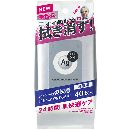 エージーデオ24 クリアシャワーシートNa<L>