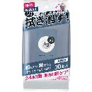 エージーデオ24 メンズボディシートNa<L>