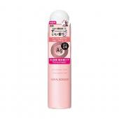 エージーデオ24 パウダースプレーh(FB)<S>...