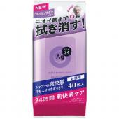 エージーデオ24 クリアシャワーシートNa(SV)...