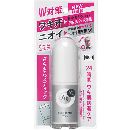 エージーデオ24 デオドラントスティックNa (医薬部外品)