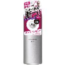 エージーデオ24 パウダースプレーh<LL> (医薬部外品)