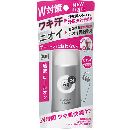 エージーデオ24 デオドラントロールオン (医薬部外品)