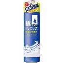 シーブリーズ デオ&ウォーターI(アイスタイプ)(シトラスシャーベットの香り) (医薬部外品)