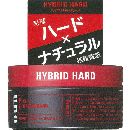 ウーノ ハイブリッドハード