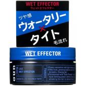 ウーノ ウェットエフェクター