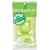シーブリーズ ボディシート(ヴァーベナクールの香り...