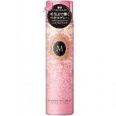 マシェリ プラチナヴェールスプレー EX