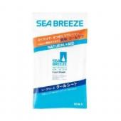 シーブリーズ クールシート