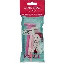 プリペア 顔そり用(T) RN 3本