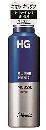 HG スーパーハードムース 硬い髪用a