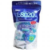 クチュッペ L-8020 乳酸菌マウスウォッシュ ...