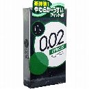 ジェクスコンドーム0.02 6個入り