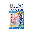 不動 ニューにおわな?い 水洗トイレ用 3P