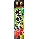 S&B おろし生わさび 43g