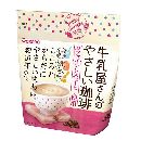 牛乳屋さんのやさしい珈琲 220g袋