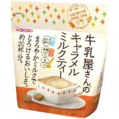 牛乳屋さんのキャラメルミルクティー240g袋