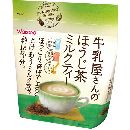 牛乳屋さんのほうじ茶ミルクティー 200g袋