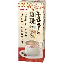 牛乳屋さんの珈琲 5本入り箱