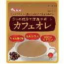 3つの成分で栄養サポート カフェオレ 175g袋