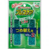 ブレスケアつめ替ミント100粒