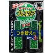 ブレスケアつめ替ストロングミント100粒