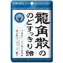 龍角散ののどすっきり飴袋88g