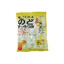 龍角散ののどすっきり飴 さっぱりゆず味 80g