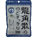 龍角散のどすっきり飴100g