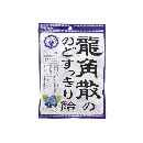 龍角散のどすっきり飴カシスブルーベリー75g