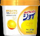 ハイウォッシュジョイ オレンジピール成分入り 本体 700g