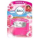 お部屋のファブリーズ アロマ ダウニーエイプリルフレッシュの香り つけかえ用 5.5ml