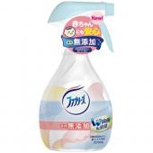 香料無添加ファブリーズ ボトル 370ml