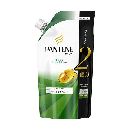 パンテーン エクストラボリューム コンディショナー つめかえ特大サイズ 600g