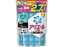 アリエールパワージェルボールつめかえ用超お得サイズ  1.16kg 48回分