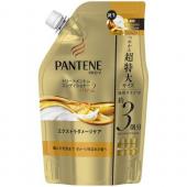 パンテーン EDC トリートメントコンディショナー...