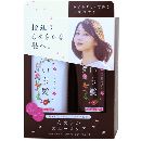 いち髪SP&CDペアセット(なめらかスムース)