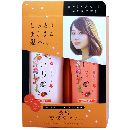 いち髪SP&CDペアセット(濃密W保湿)