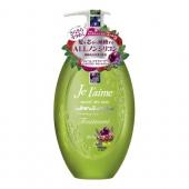 ジュレーム トリートメント (シャイニーリペア) ...