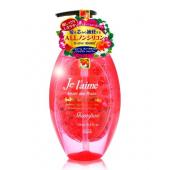 ジュレーム シャンプー (ディープモイスト) 50...