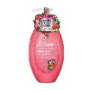 ジュレーム トリートメント (ディープモイスト) 500ml