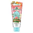 コーセー プレシャスガーデン ハンドクリーム ハニーピーチ 70g