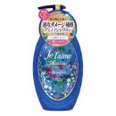 ジュレーム アミノ シャンプー エクストラモイスト 500ml