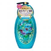 ジュレーム アミノ シャンプー モイスト&スムース...
